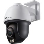 TP-LINK VIGI C540S(4mm)