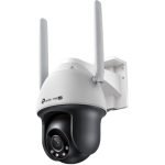 TP-LINK VIGI C540-4G(4mm)