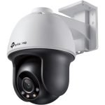 TP-LINK VIGI C540(4mm)